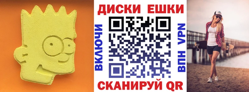 закладки blacksprut ССЫЛКА ЭКСТАЗИ mix Крым