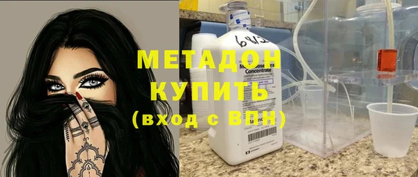 гашик Арсеньев