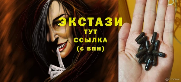 гашик Арсеньев