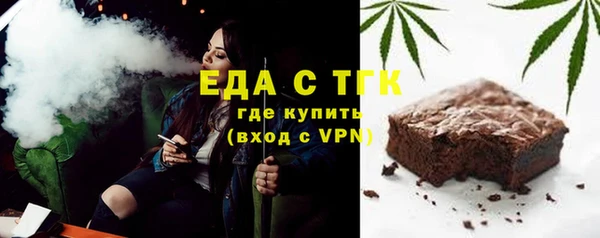гашишное масло Армянск