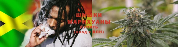 бутират Аркадак