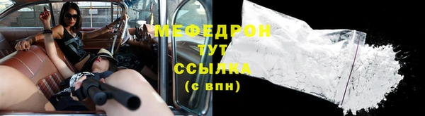 гашик Арсеньев