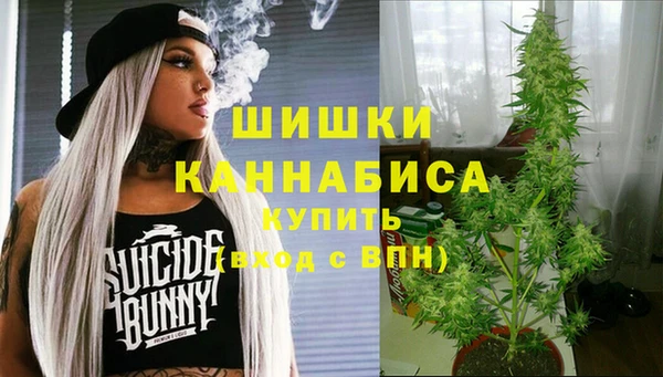бутират Аркадак
