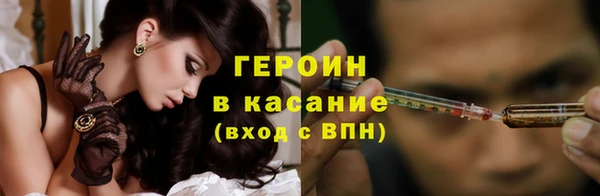 гашишное масло Армянск