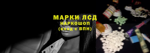 бутират Аркадак