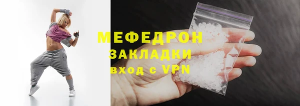 гашишное масло Армянск