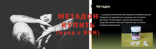 гашишное масло Армянск