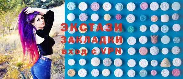 гашик Арсеньев