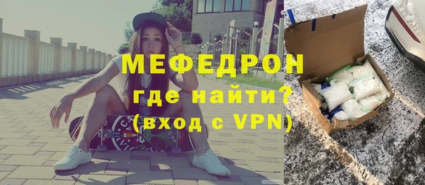 гашик Арсеньев