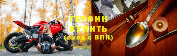 гашик Арсеньев