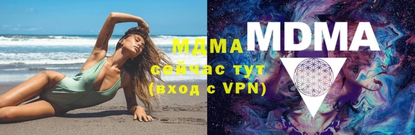 гашишное масло Армянск