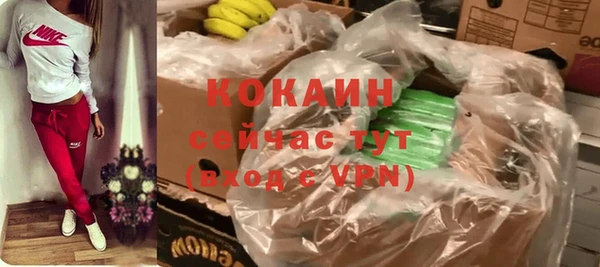 гашишное масло Армянск
