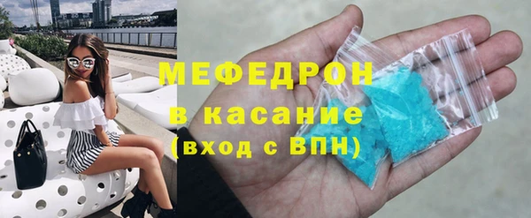 гашик Арсеньев