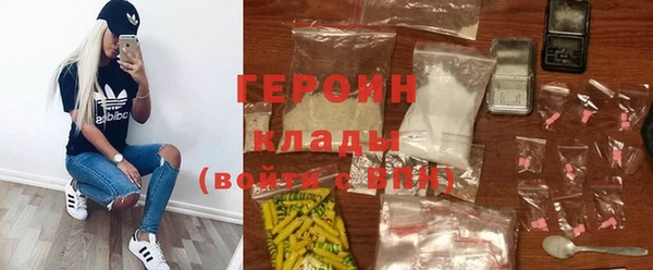 гашик Арсеньев