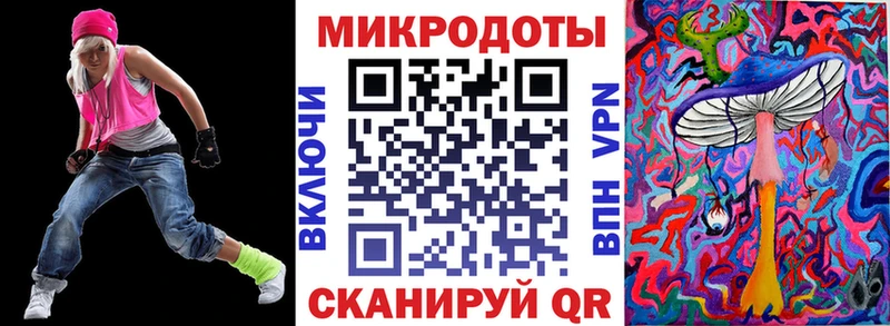 KRAKEN сайт  магазин продажи   Крым  Псилоцибиновые грибы Magic Shrooms 